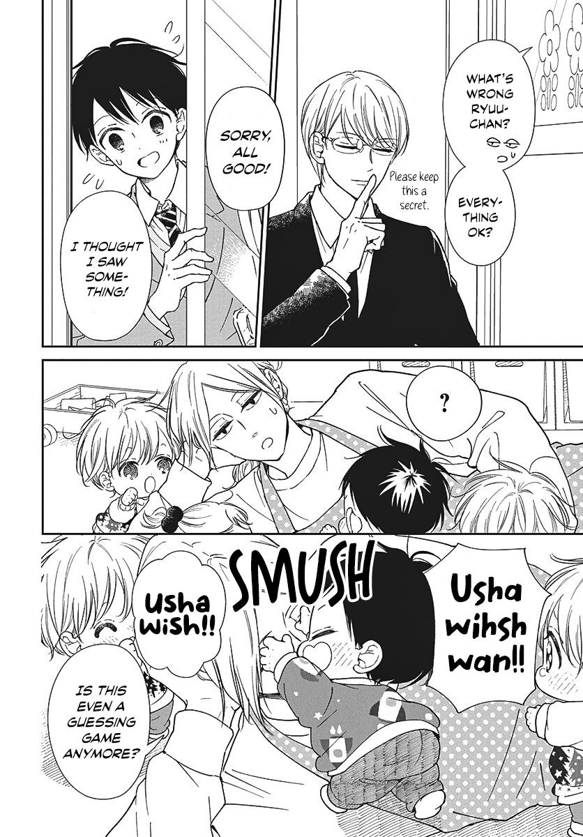 Gakuen Babysitters Chapter 149 11