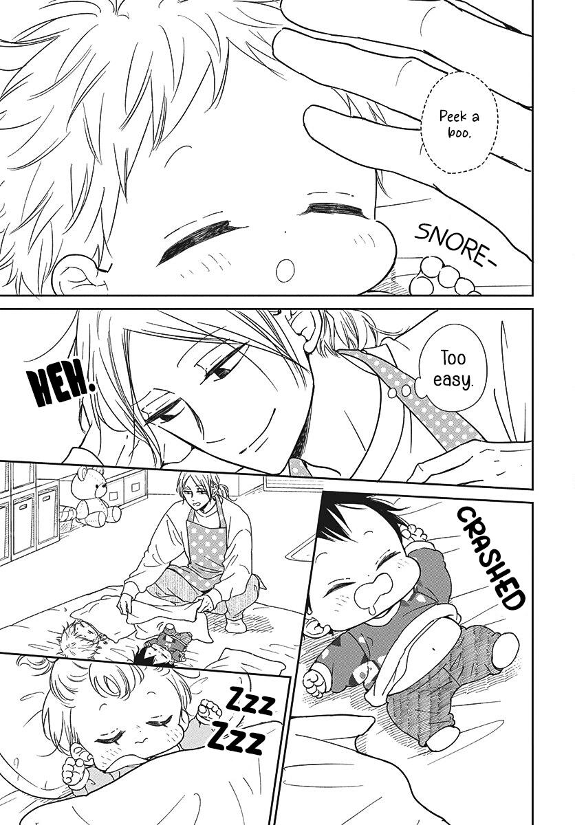 Gakuen Babysitters Chapter 149 16