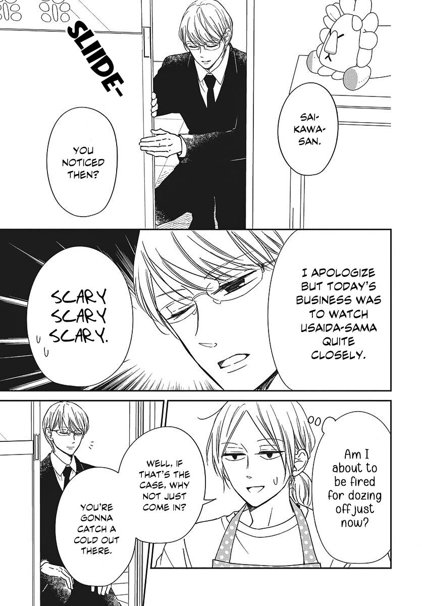 Gakuen Babysitters Chapter 149 18