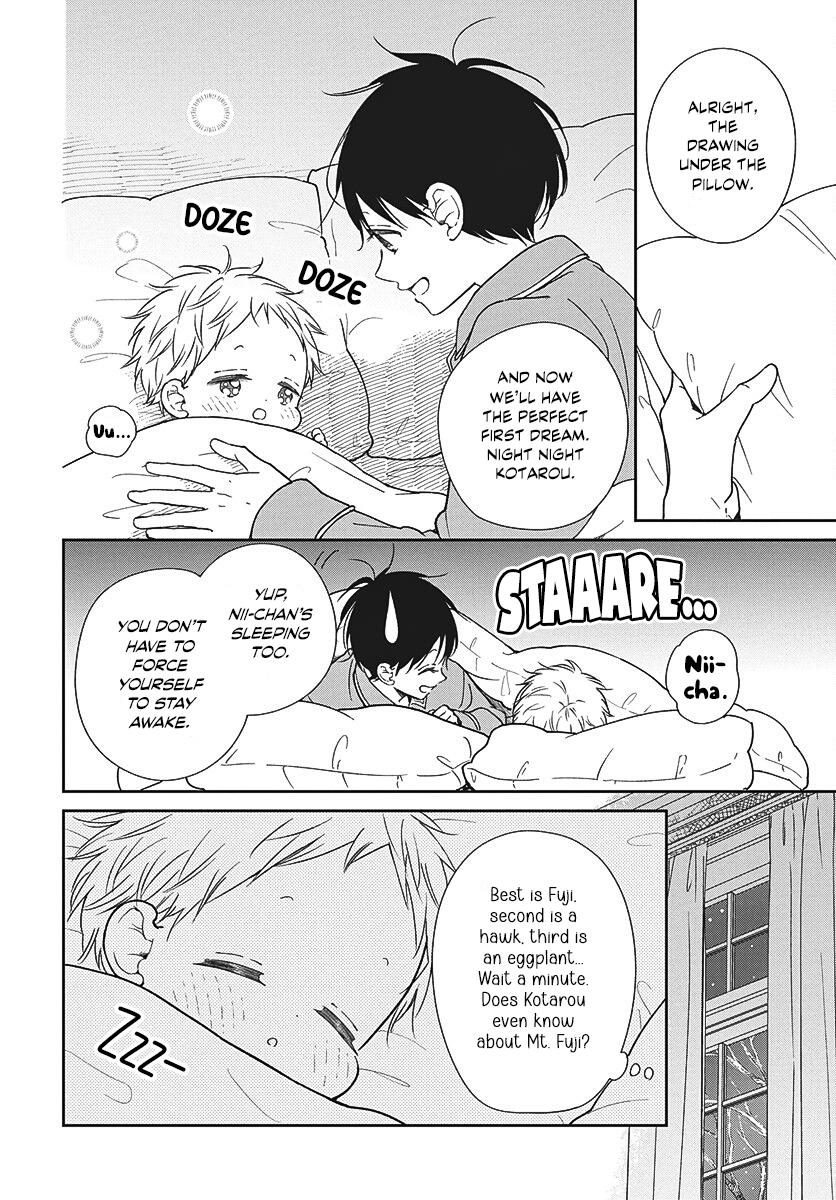 Gakuen Babysitters Chapter 150 8