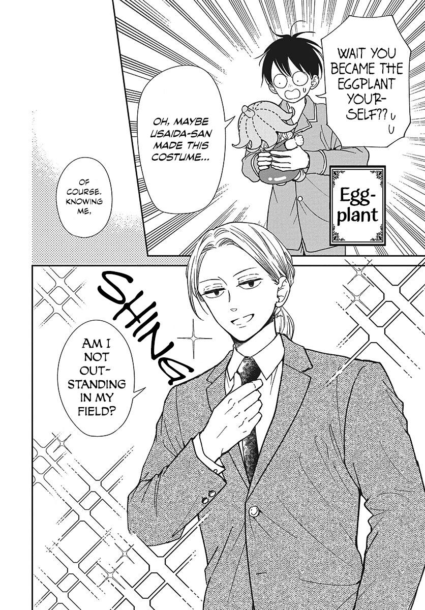 Gakuen Babysitters Chapter 150 10