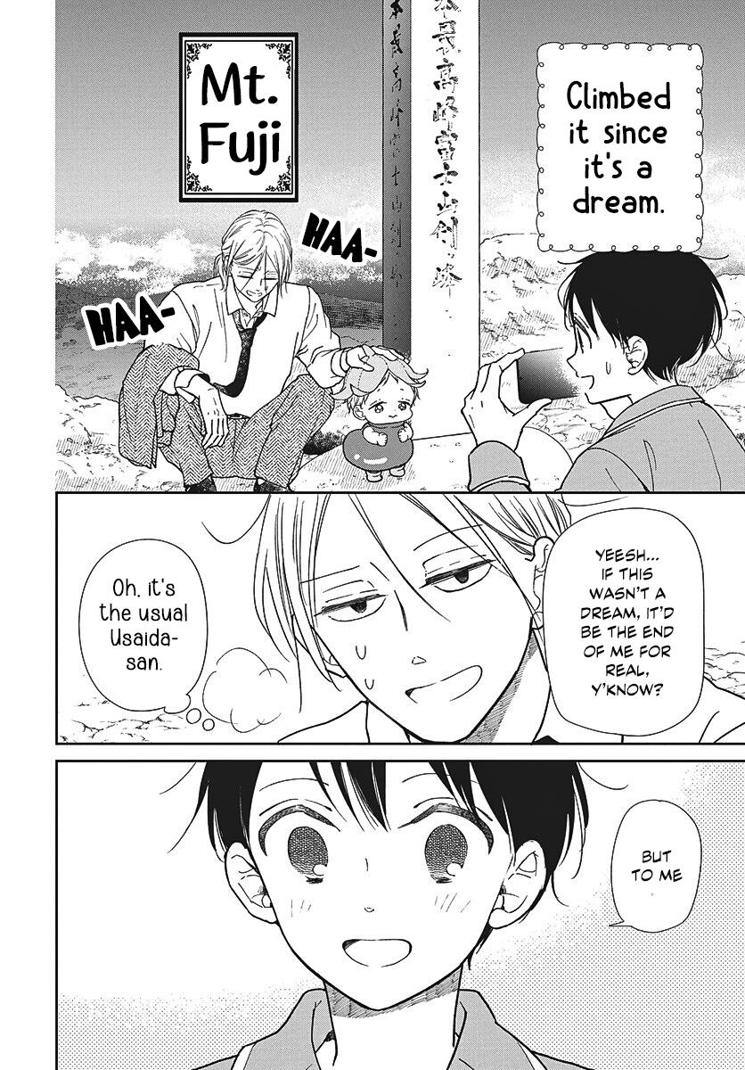Gakuen Babysitters Chapter 150 12