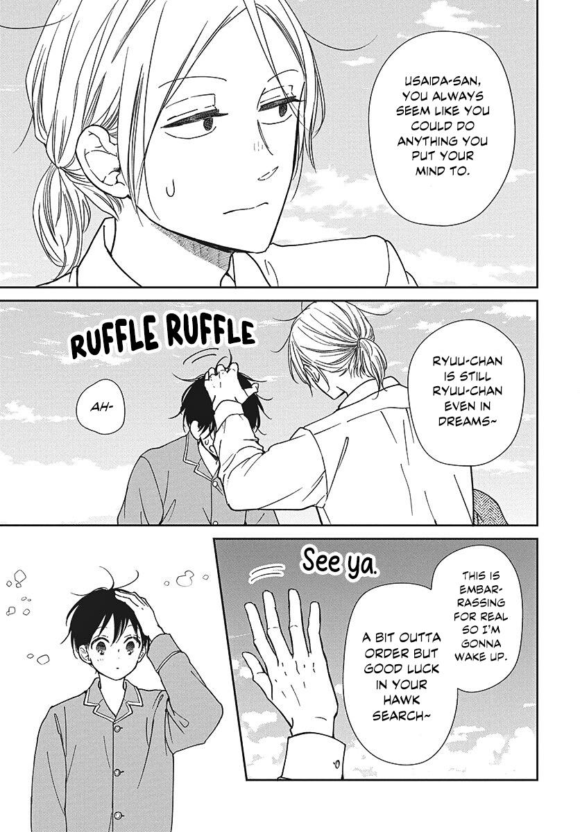 Gakuen Babysitters Chapter 150 13