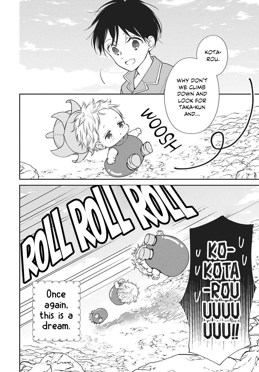 Gakuen Babysitters Chapter 150 14