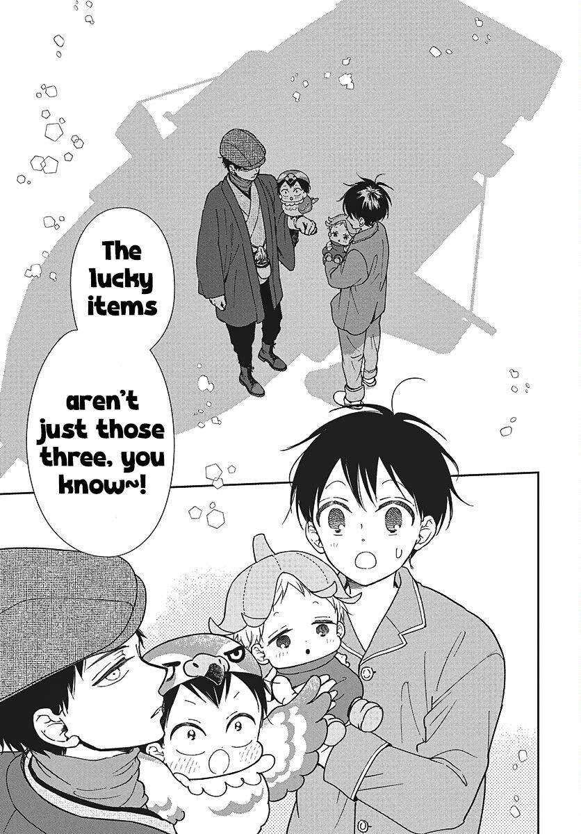 Gakuen Babysitters Chapter 150 19