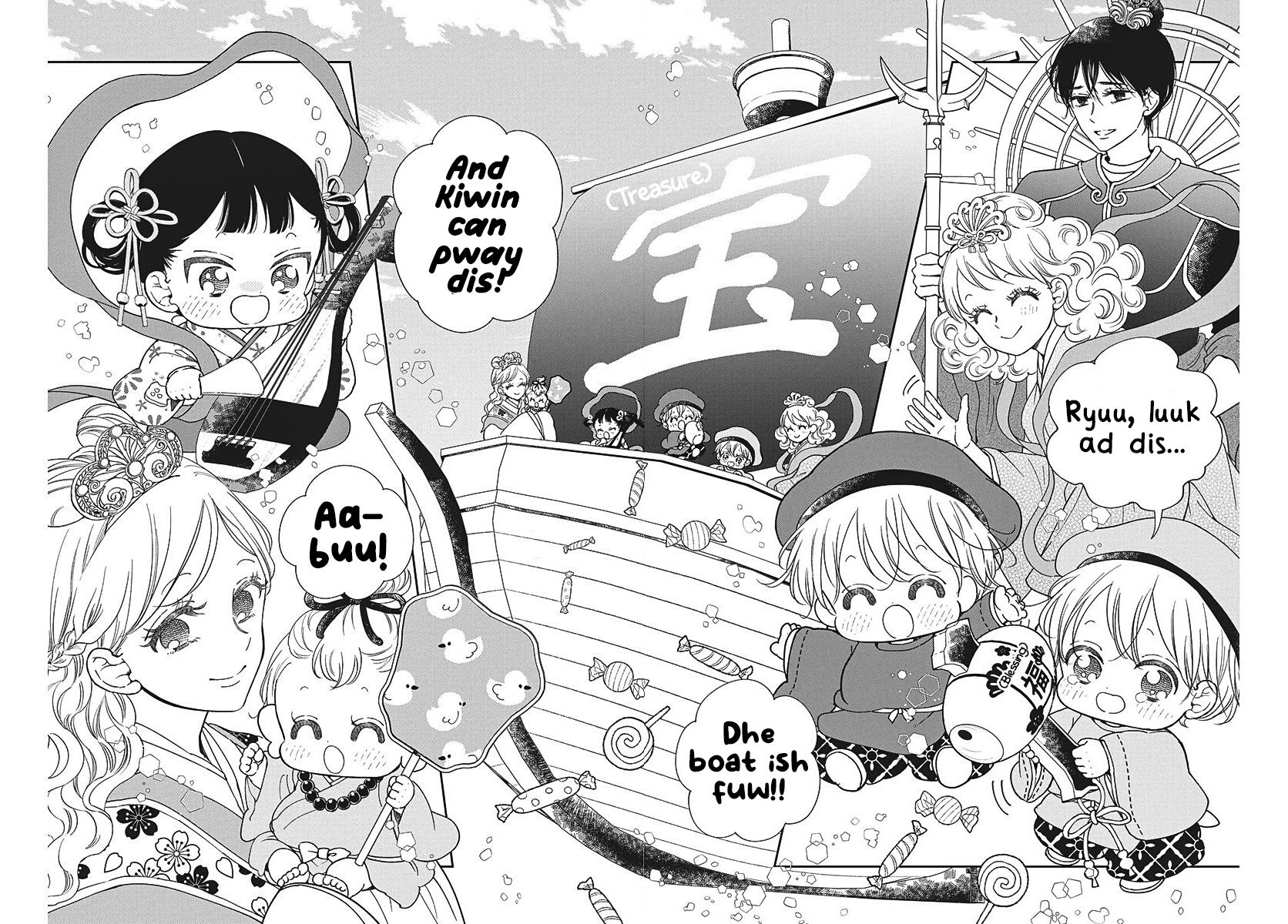 Gakuen Babysitters Chapter 150 20