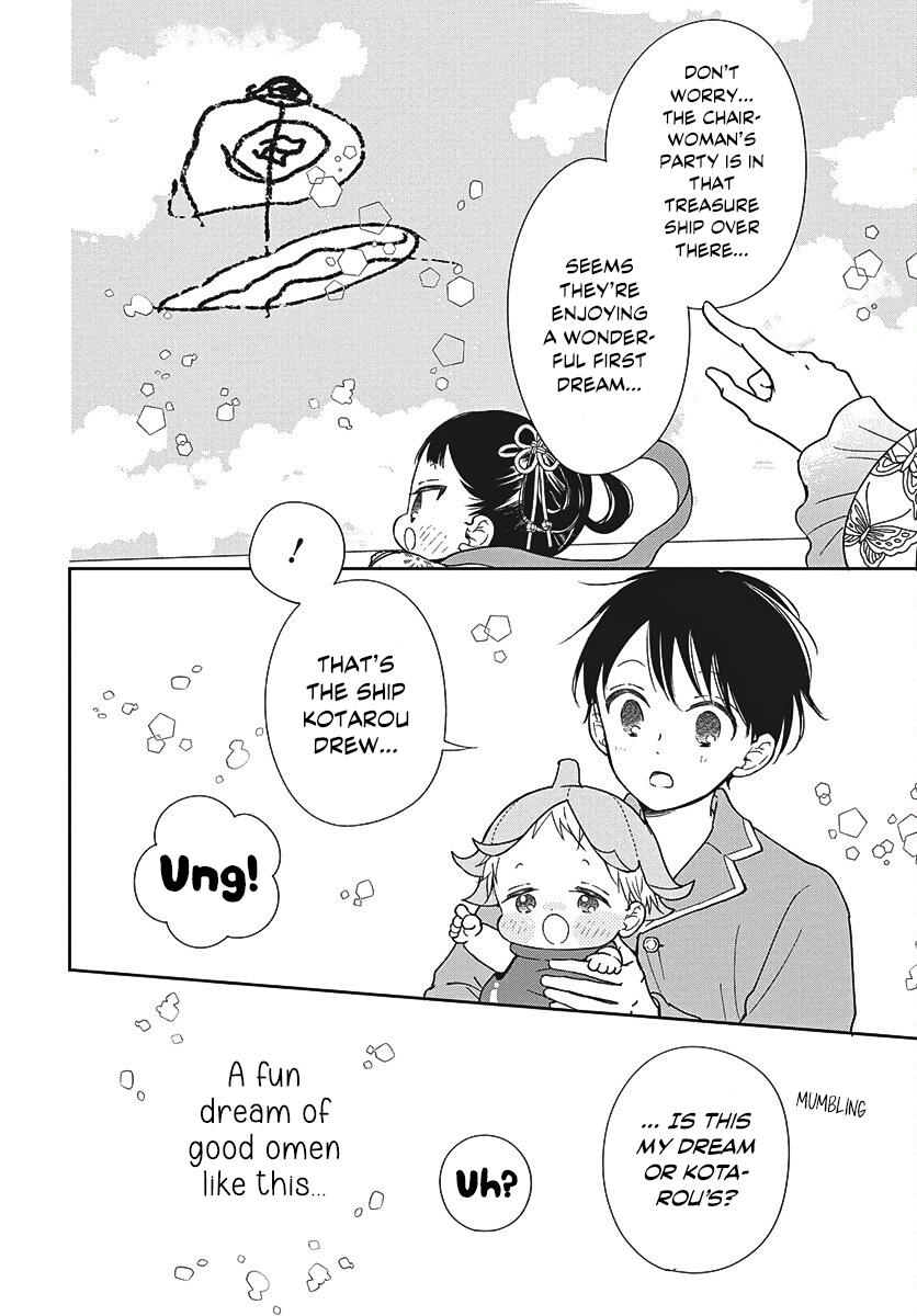 Gakuen Babysitters Chapter 150 23