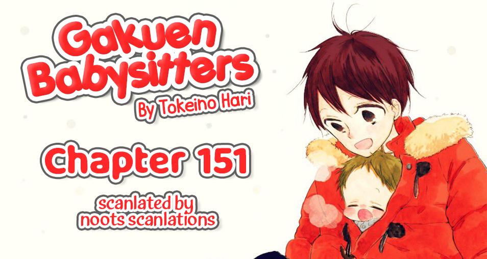 Gakuen Babysitters Chapter 151 1
