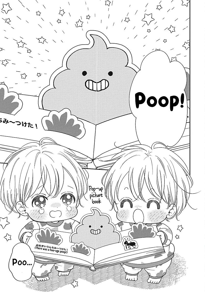Gakuen Babysitters Chapter 151 4