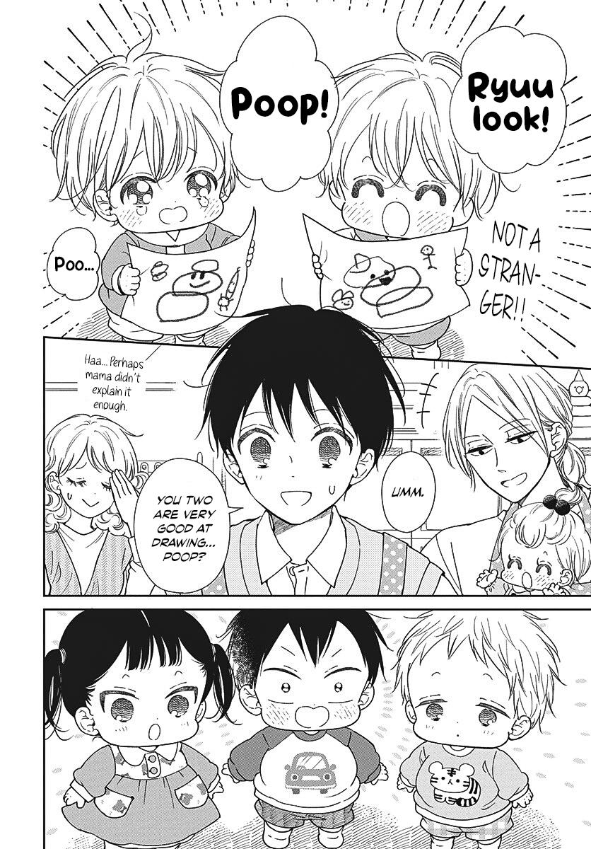 Gakuen Babysitters Chapter 151 7