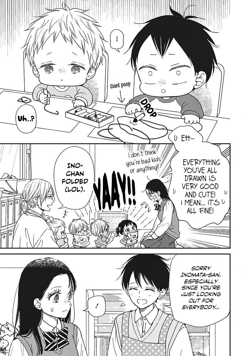 Gakuen Babysitters Chapter 151 12