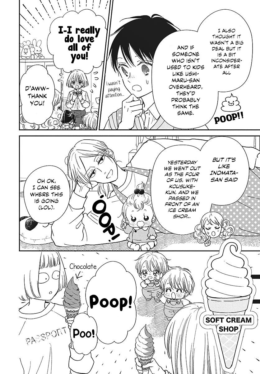 Gakuen Babysitters Chapter 151 13