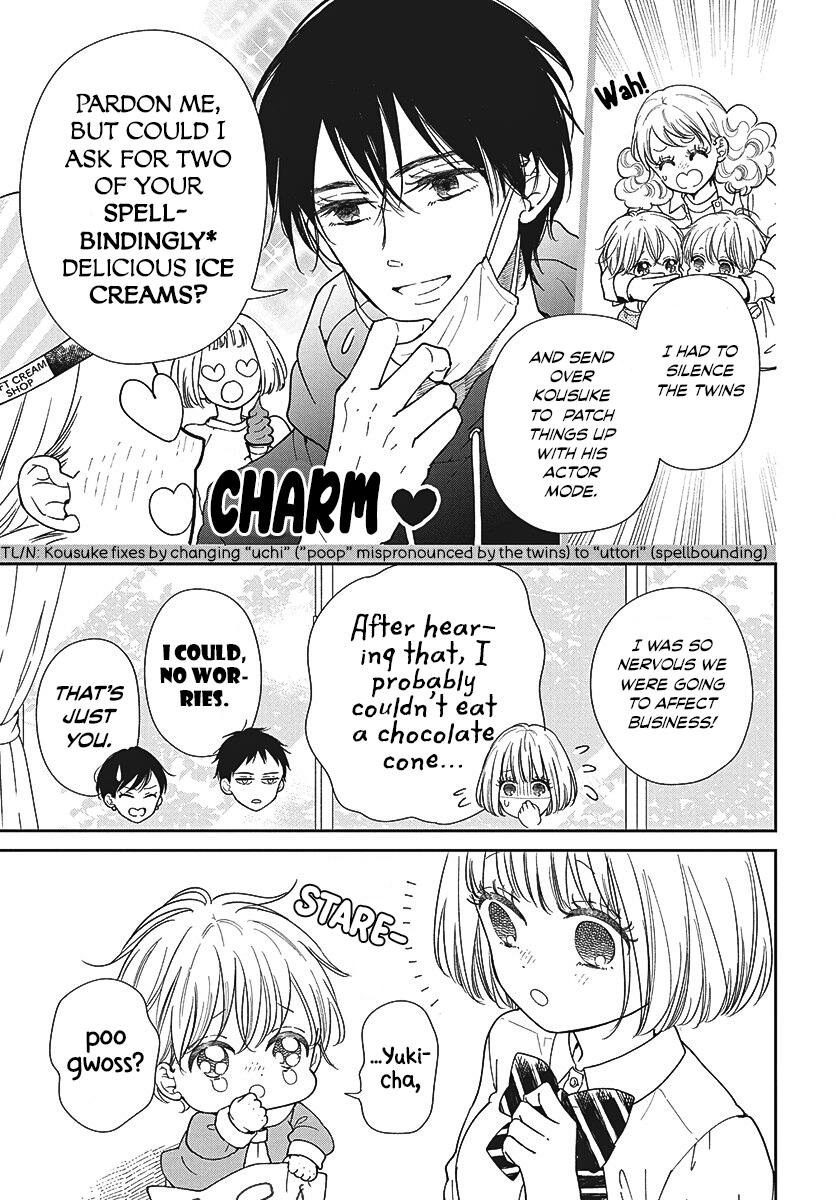 Gakuen Babysitters Chapter 151 14