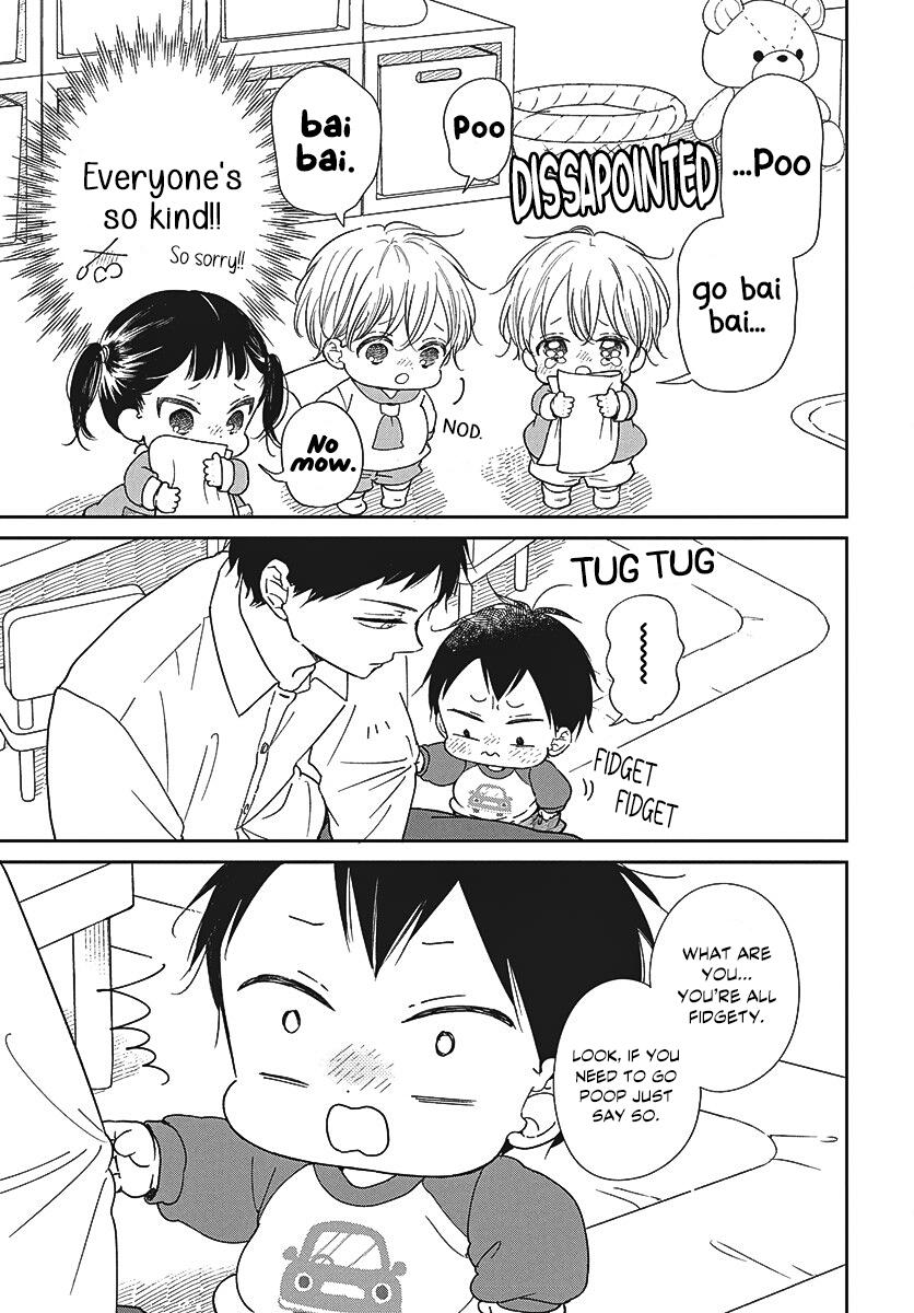 Gakuen Babysitters Chapter 151 16