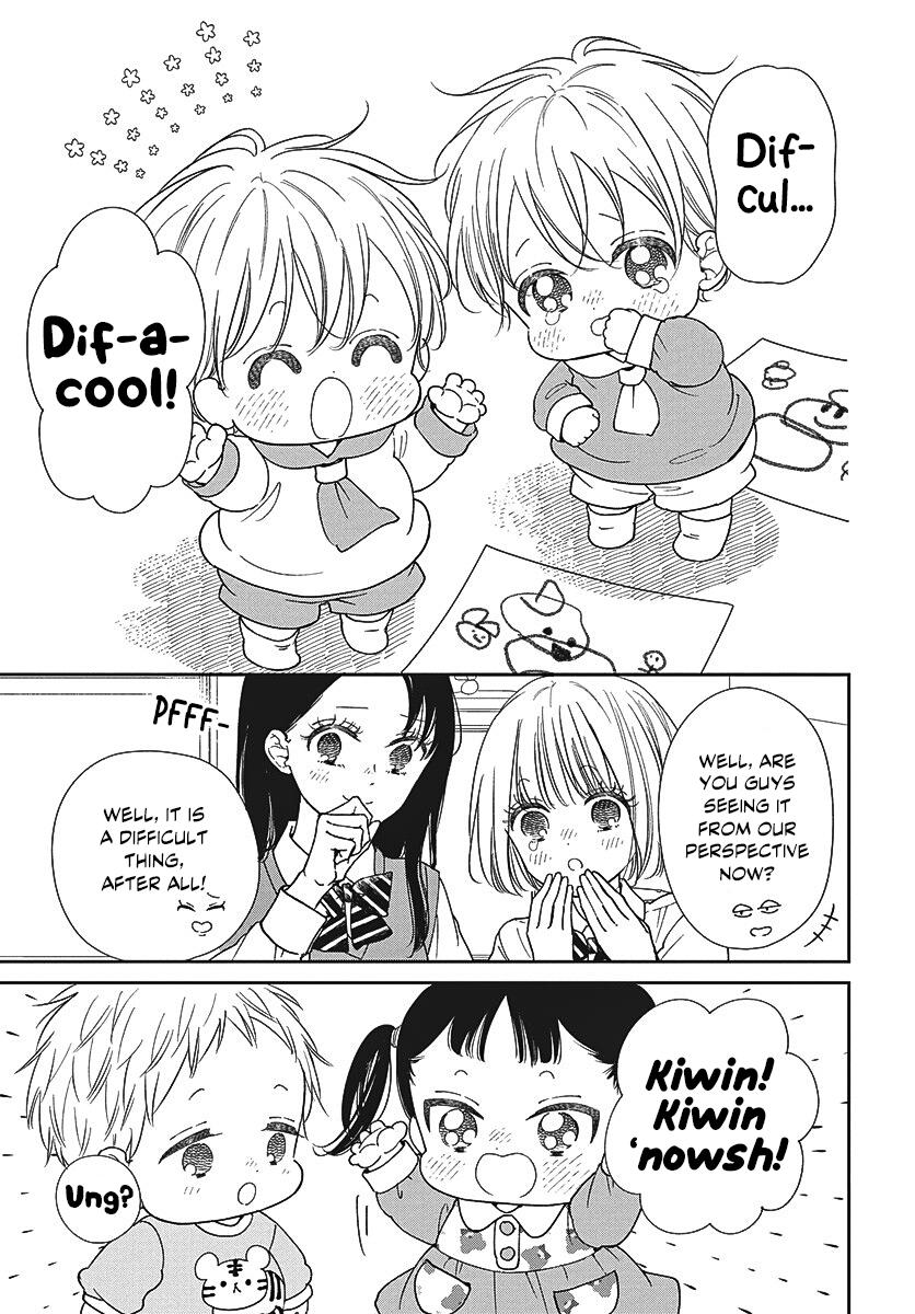 Gakuen Babysitters Chapter 151 18