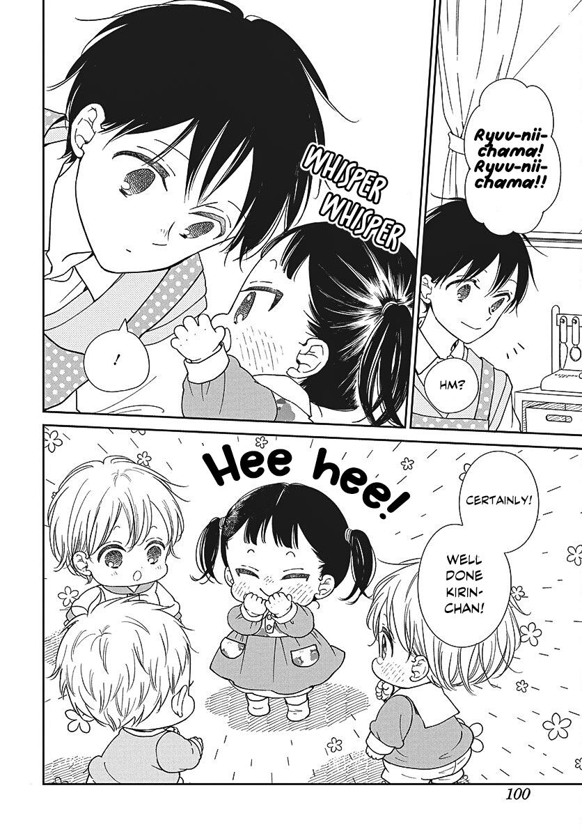 Gakuen Babysitters Chapter 151 19
