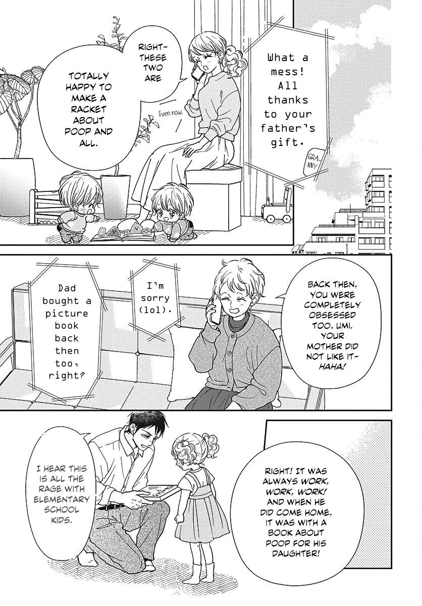 Gakuen Babysitters Chapter 151 20