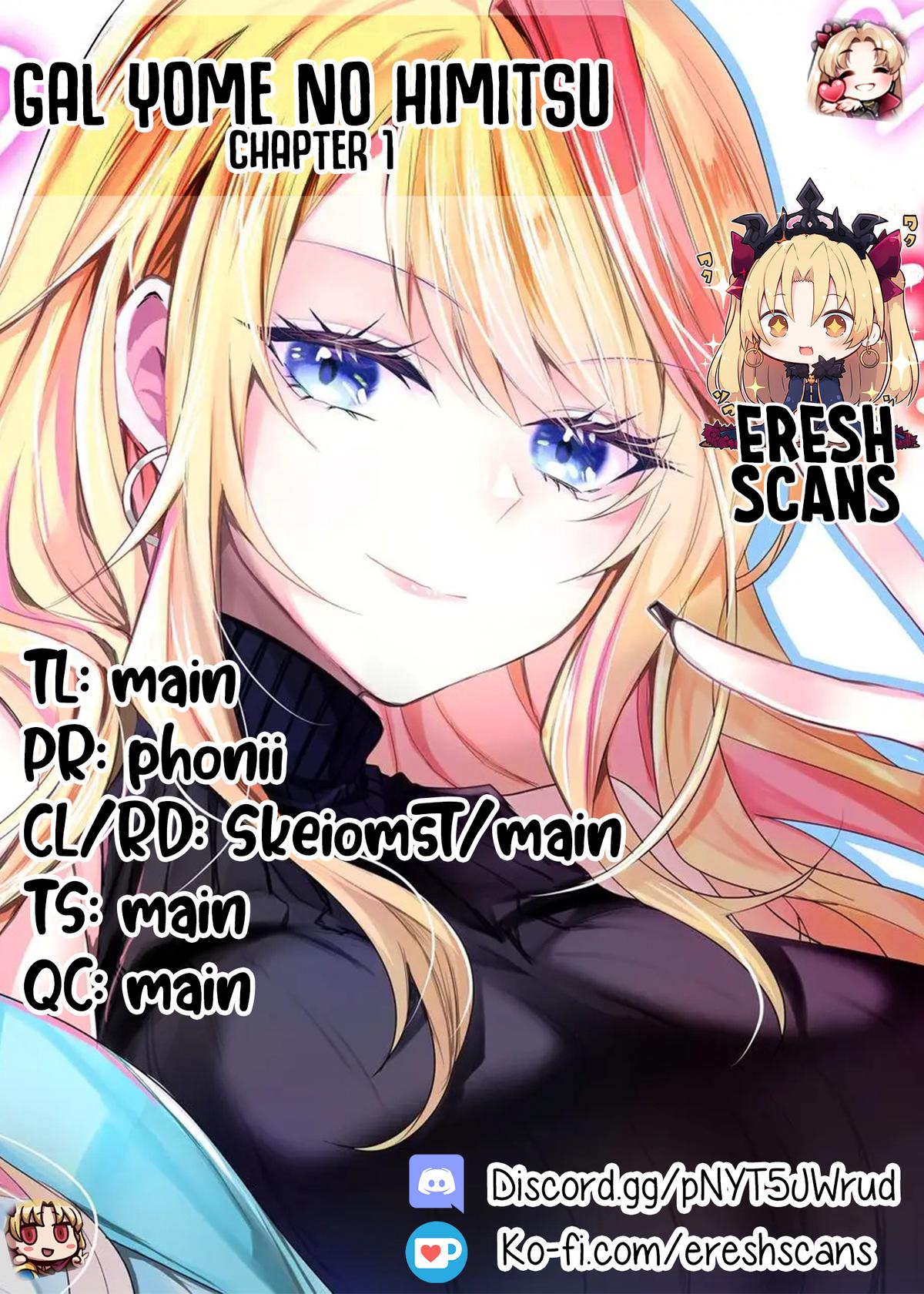 Gal Yome no Himitsu Chapter 1 1