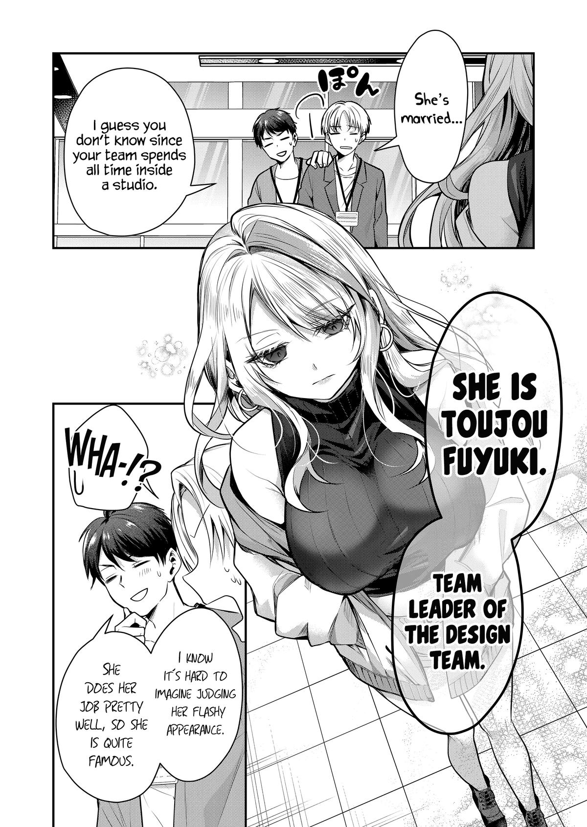 Gal Yome no Himitsu Chapter 1 5