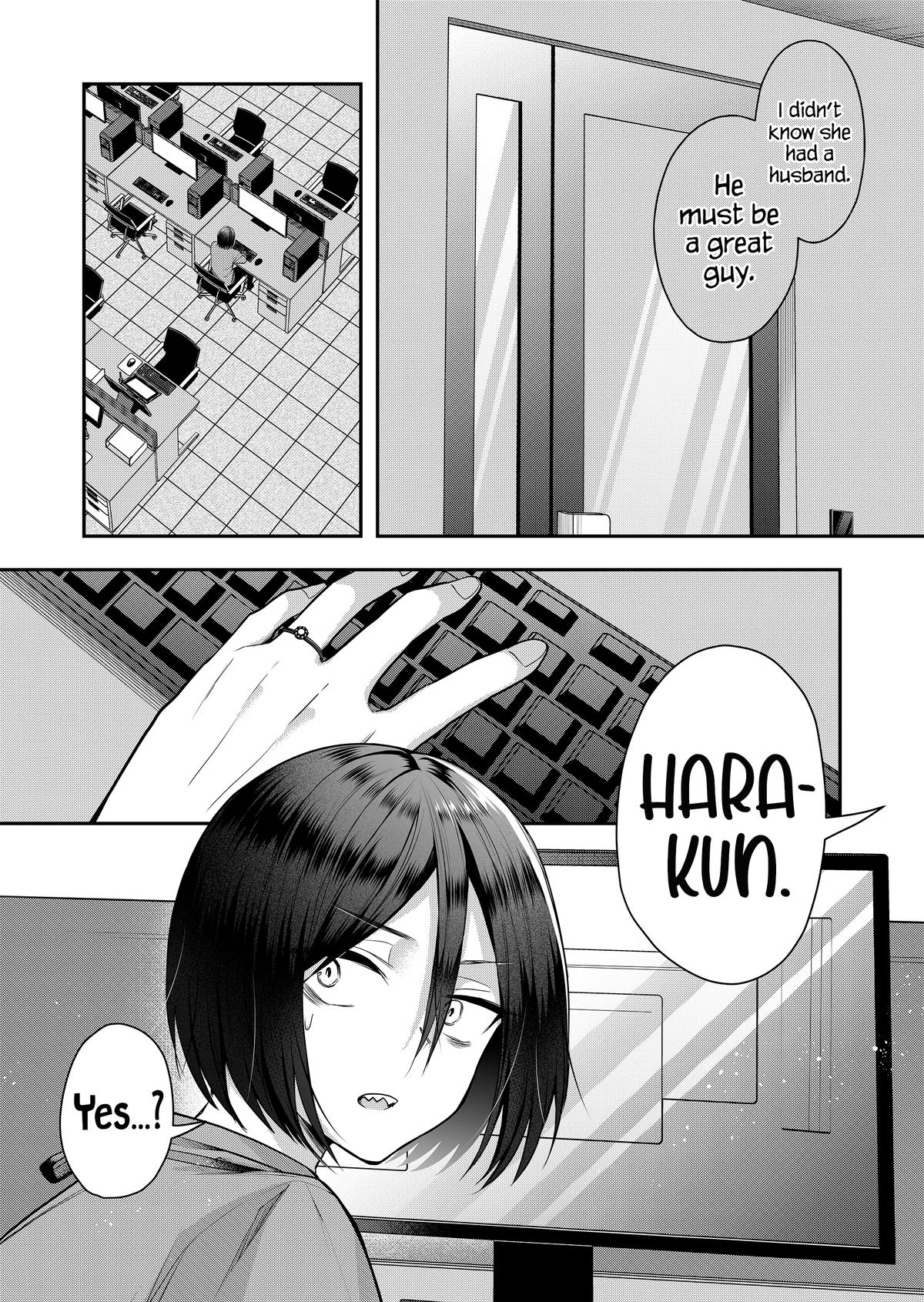 Gal Yome no Himitsu Chapter 1 6