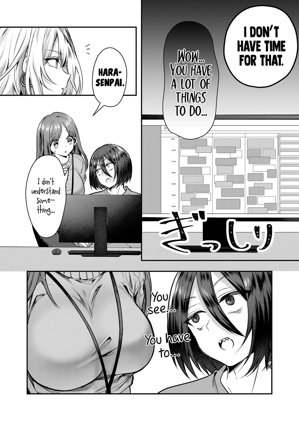 Gal Yome no Himitsu Chapter 1 14