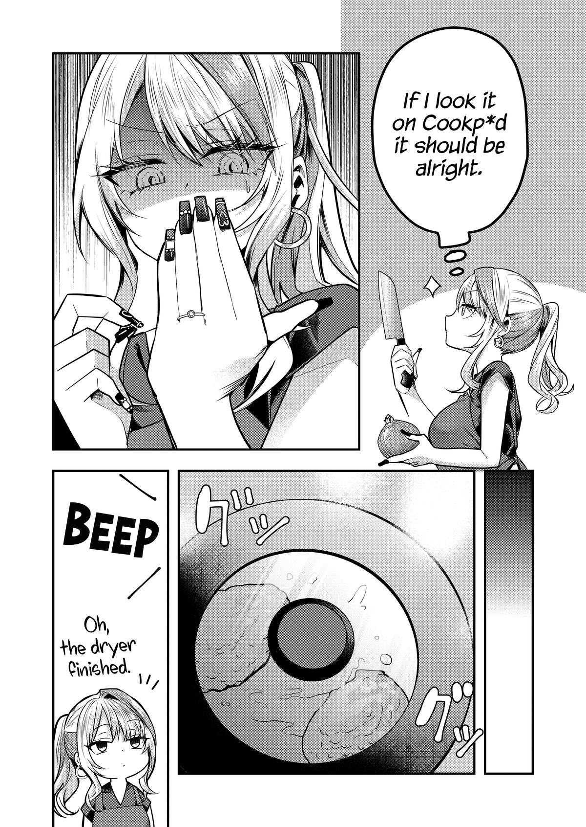 Gal Yome no Himitsu Chapter 1 23