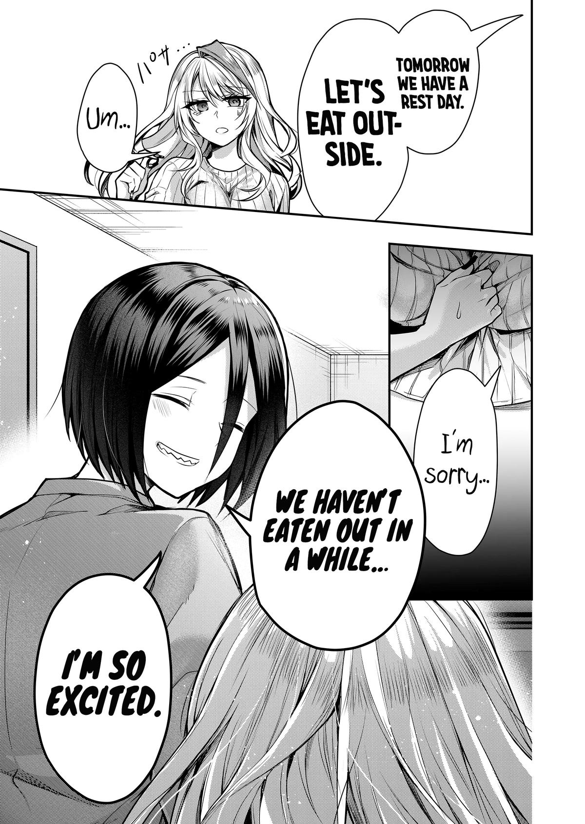 Gal Yome no Himitsu Chapter 1 26