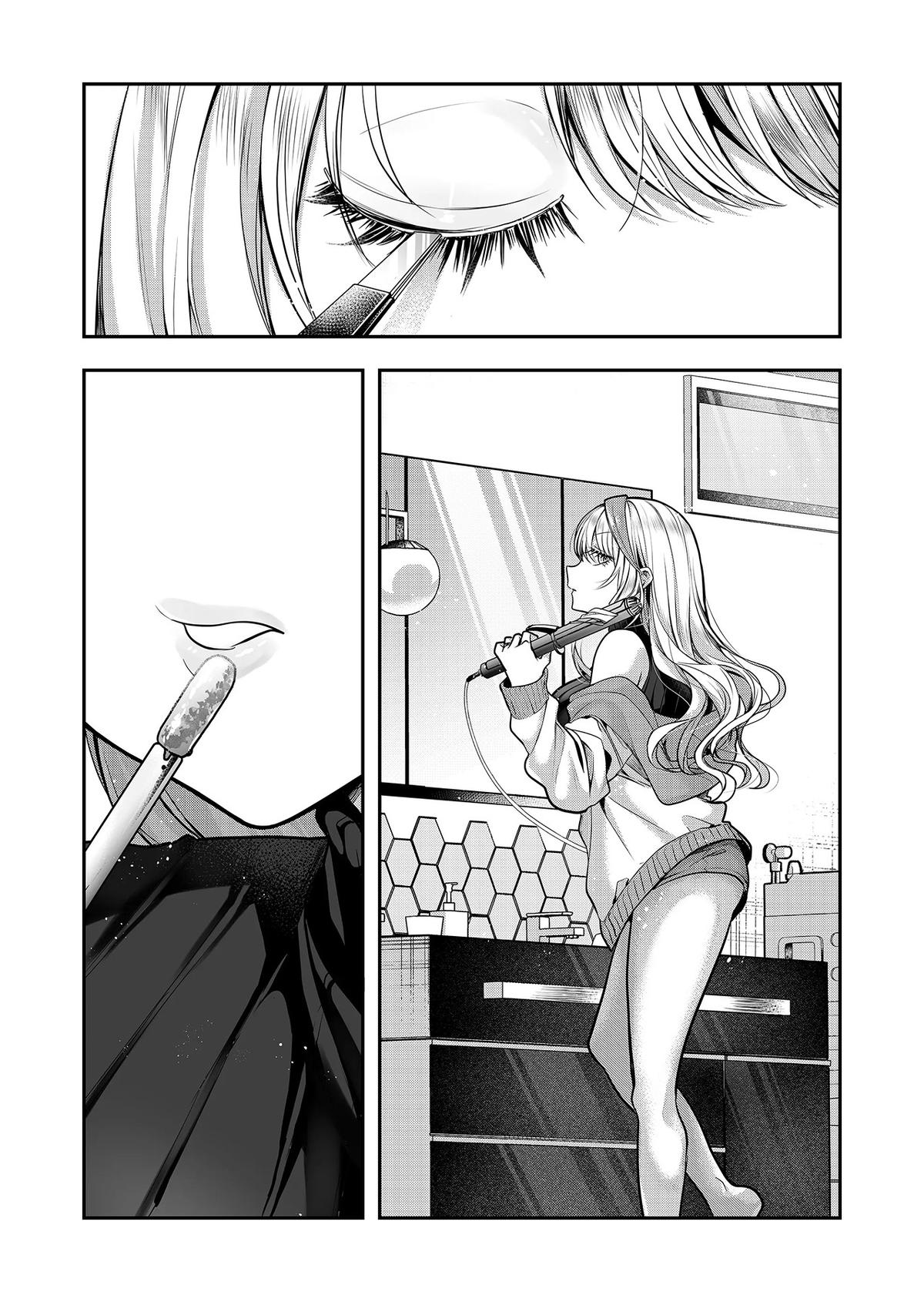 Gal Yome no Himitsu Chapter 2 6