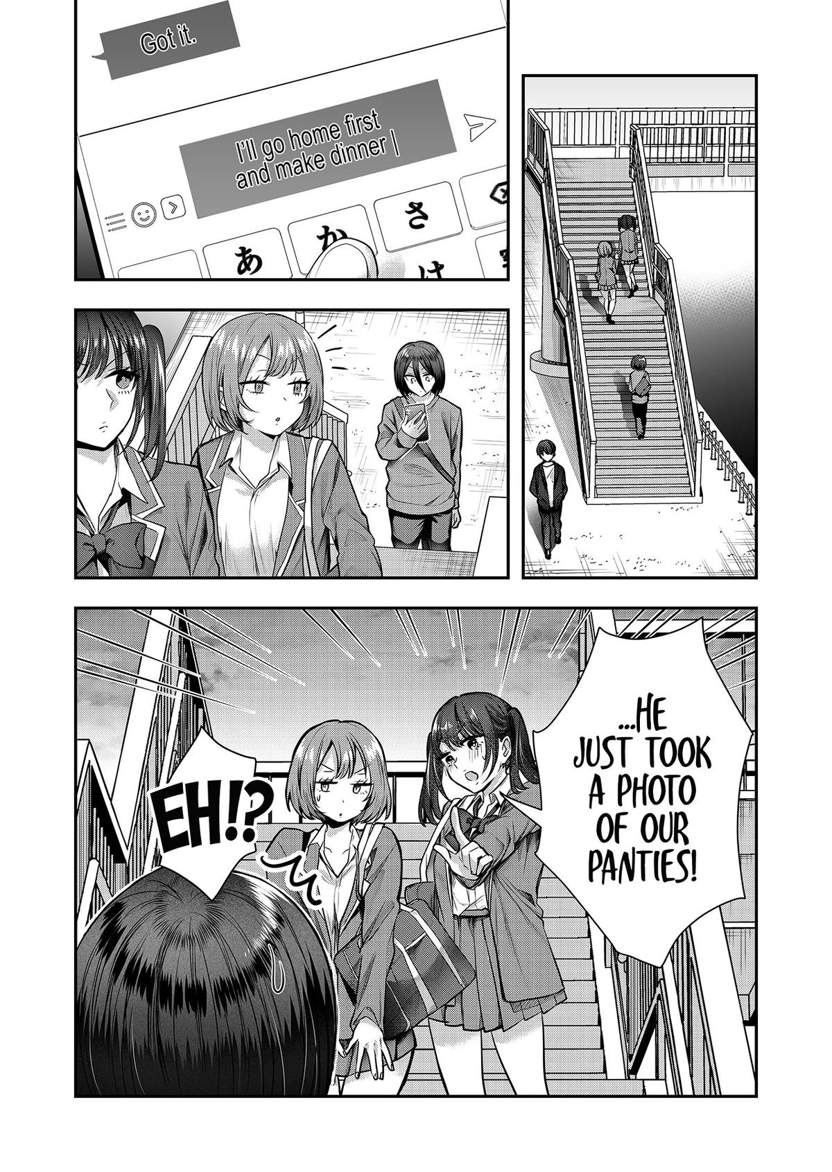 Gal Yome no Himitsu Chapter 2 12
