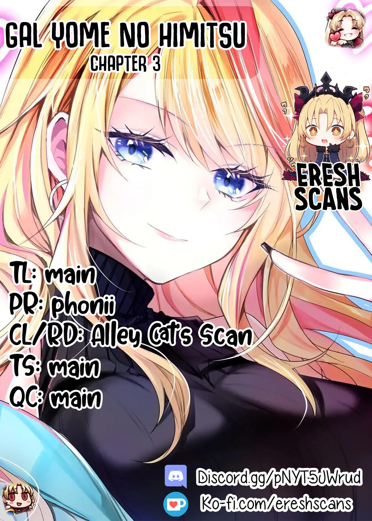 Gal Yome no Himitsu Chapter 3 1