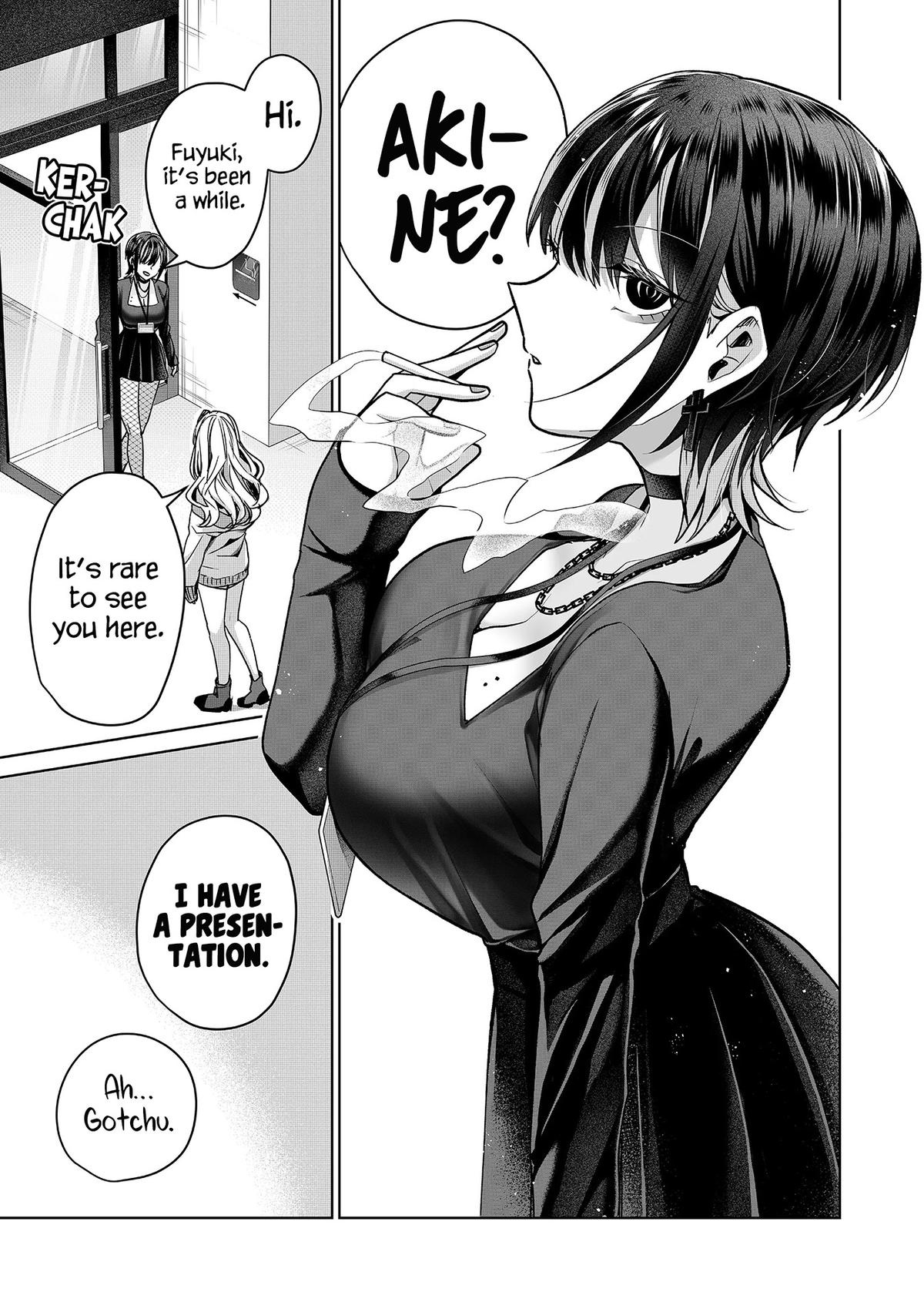 Gal Yome no Himitsu Chapter 6 5
