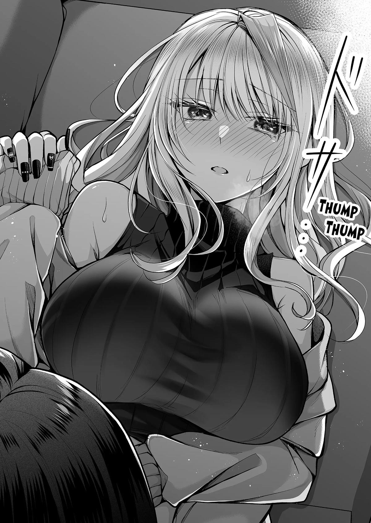 Gal Yome no Himitsu Chapter 6 15