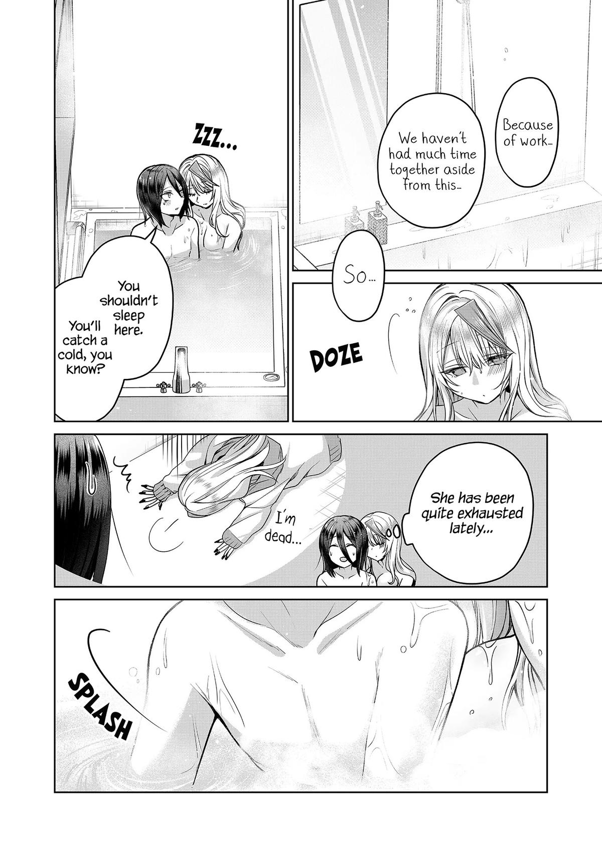 Gal Yome no Himitsu Chapter 7 13