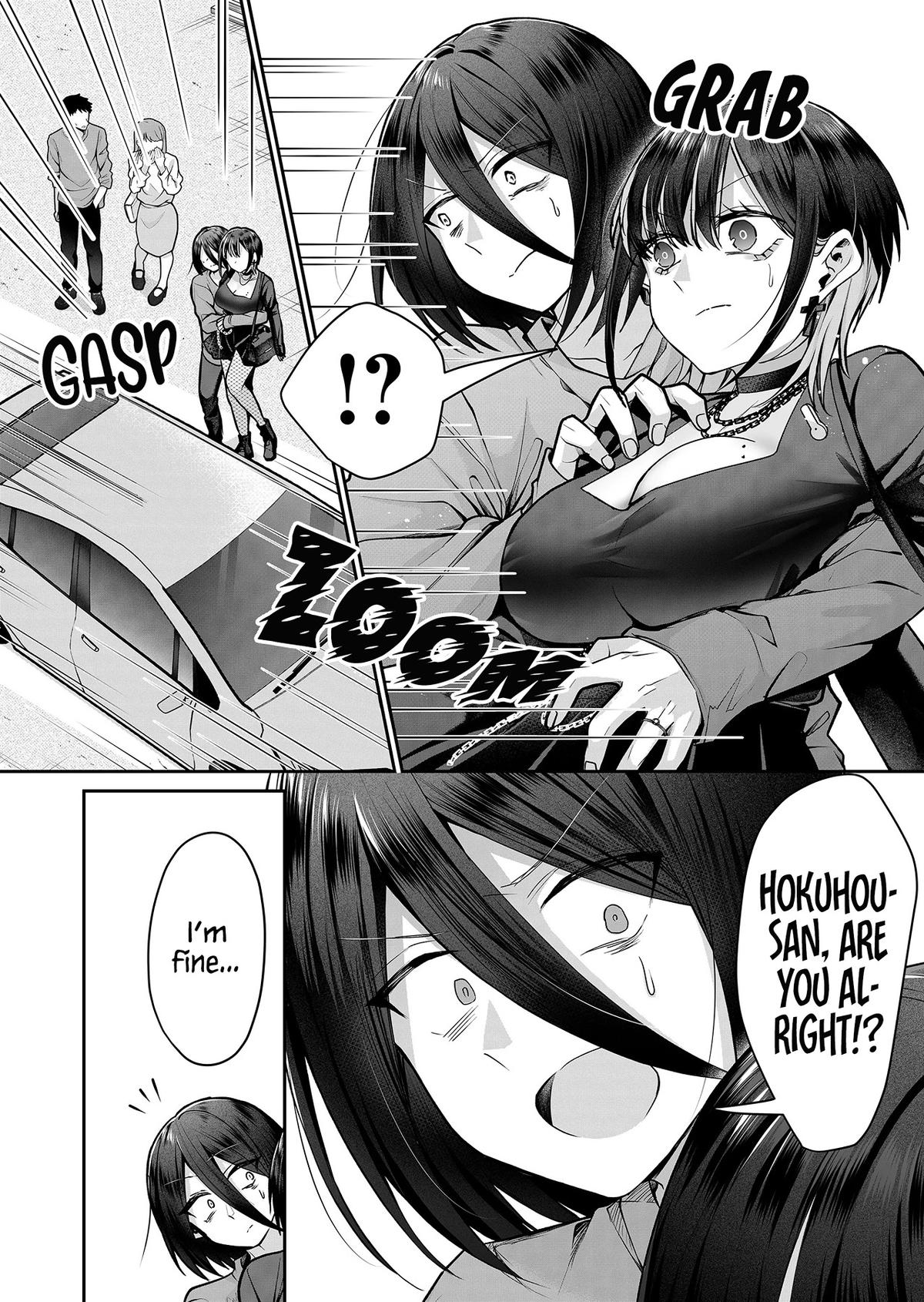 Gal Yome no Himitsu Chapter 8 7