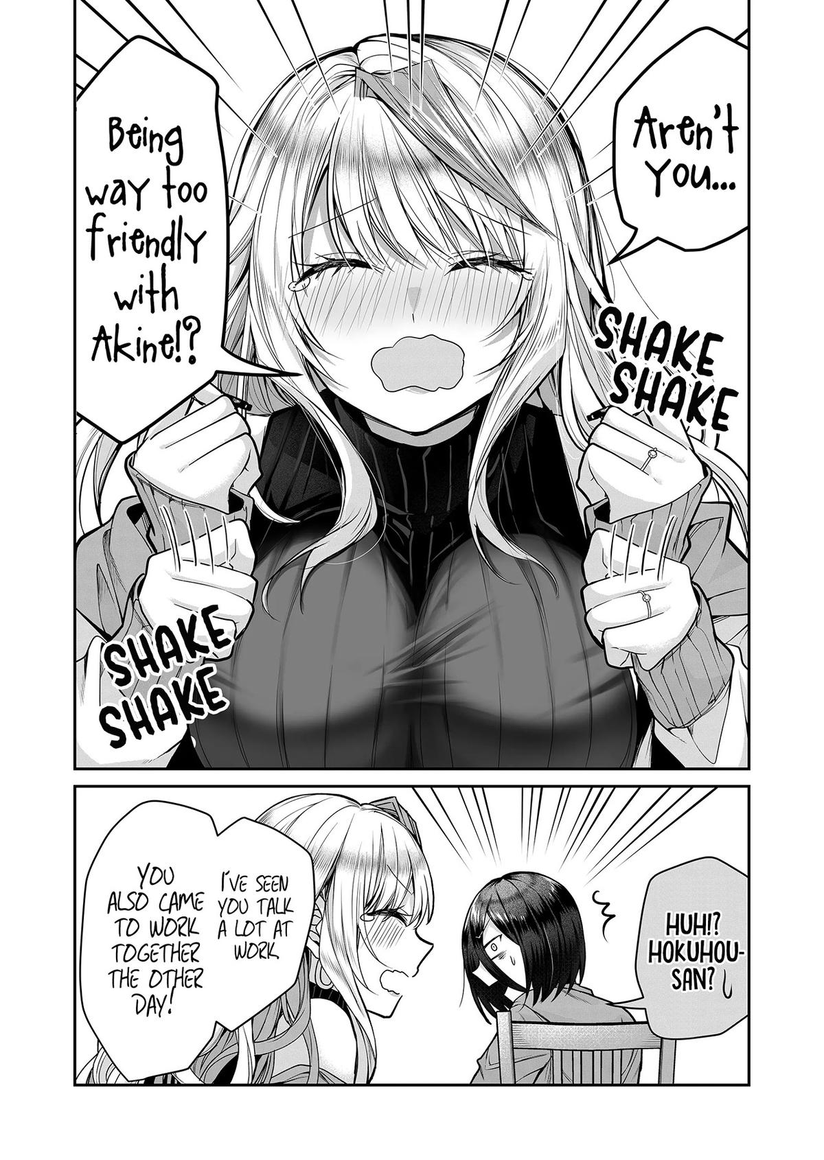 Gal Yome no Himitsu Chapter 9 6