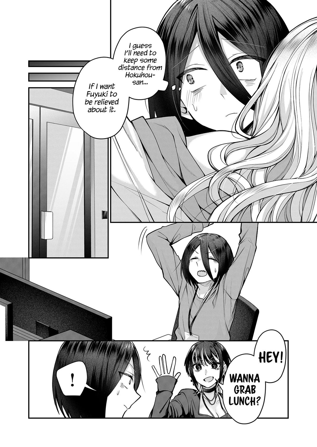 Gal Yome no Himitsu Chapter 9 9