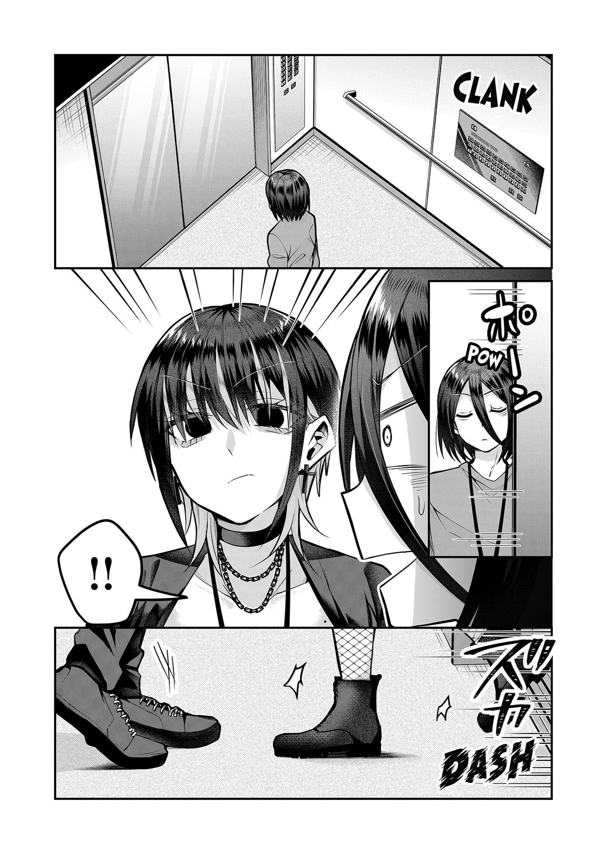 Gal Yome no Himitsu Chapter 9 11