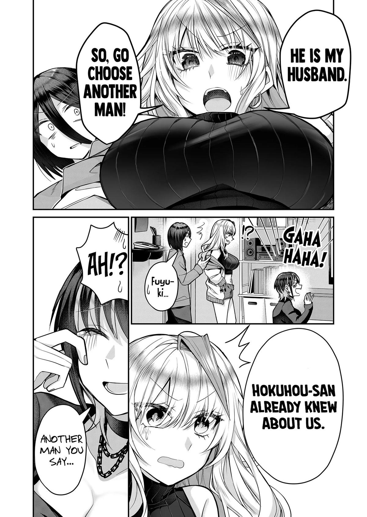 Gal Yome no Himitsu Chapter 10 13
