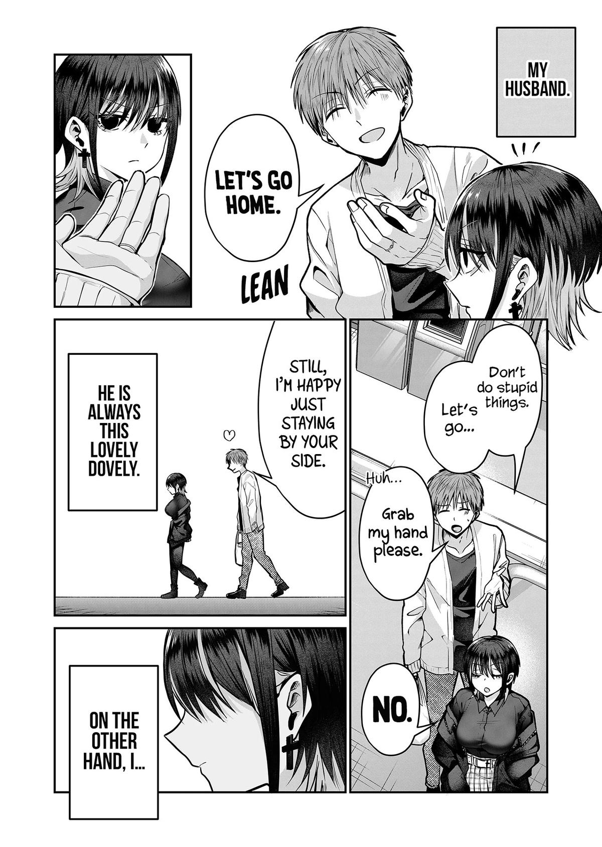 Gal Yome no Himitsu Chapter 13 6