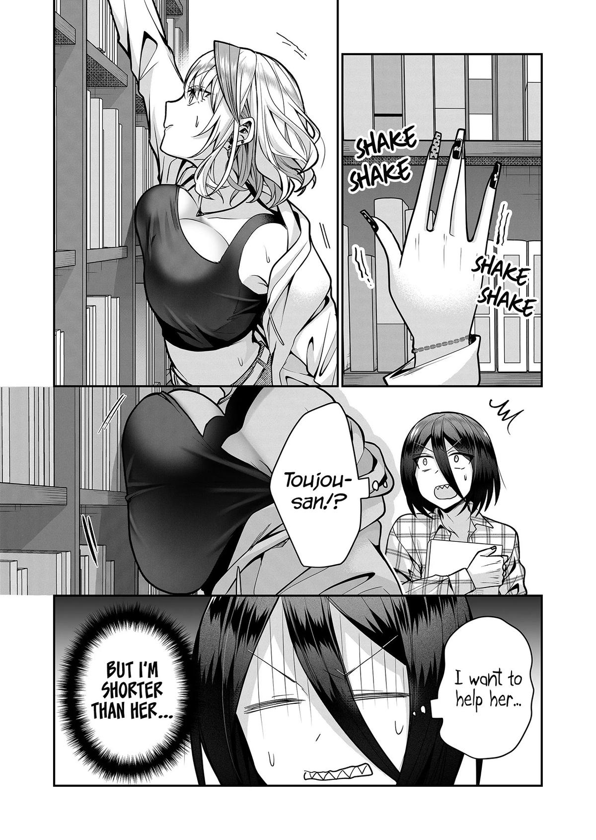 Gal Yome no Himitsu Chapter 15 8