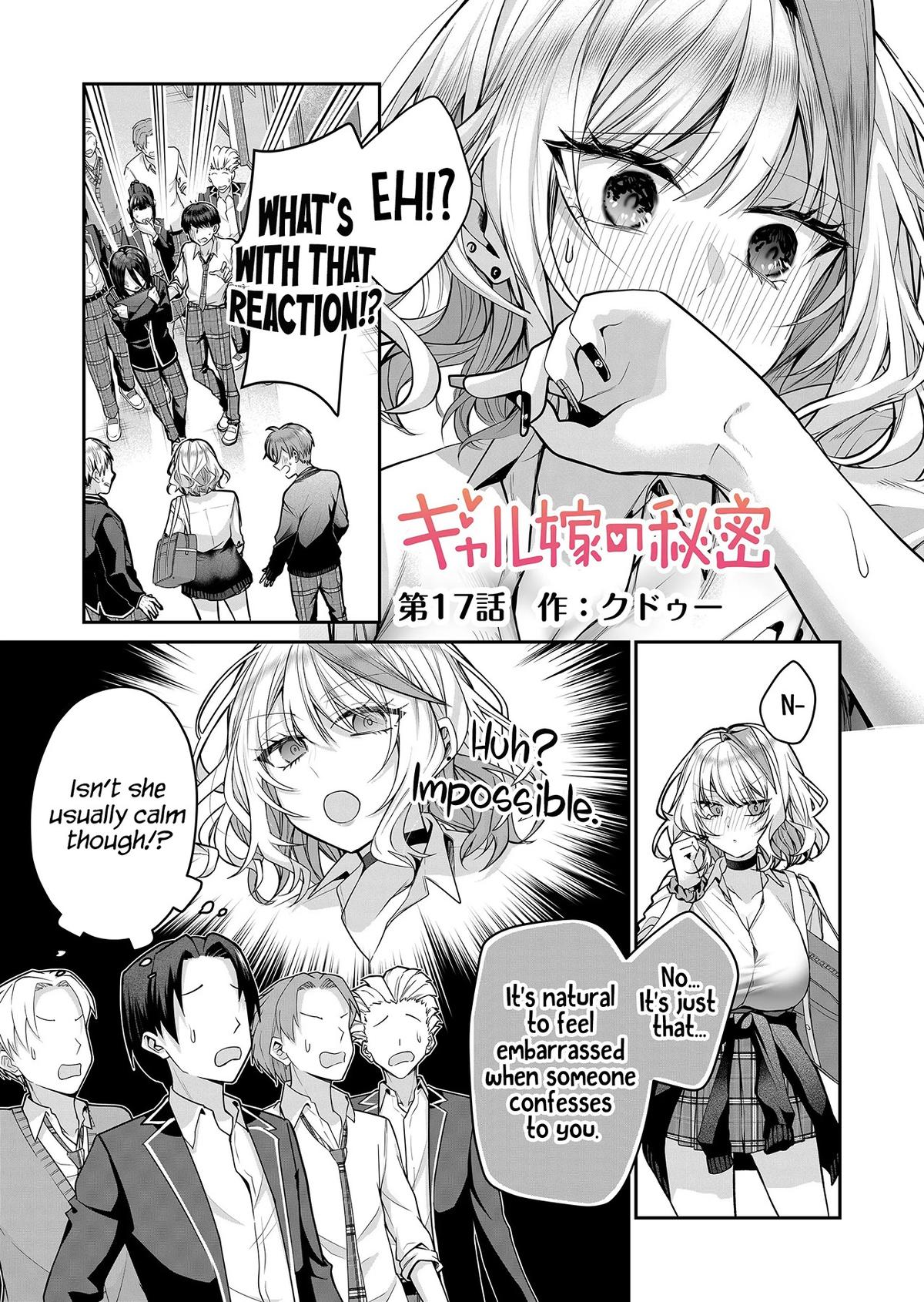 Gal Yome no Himitsu Chapter 17 2