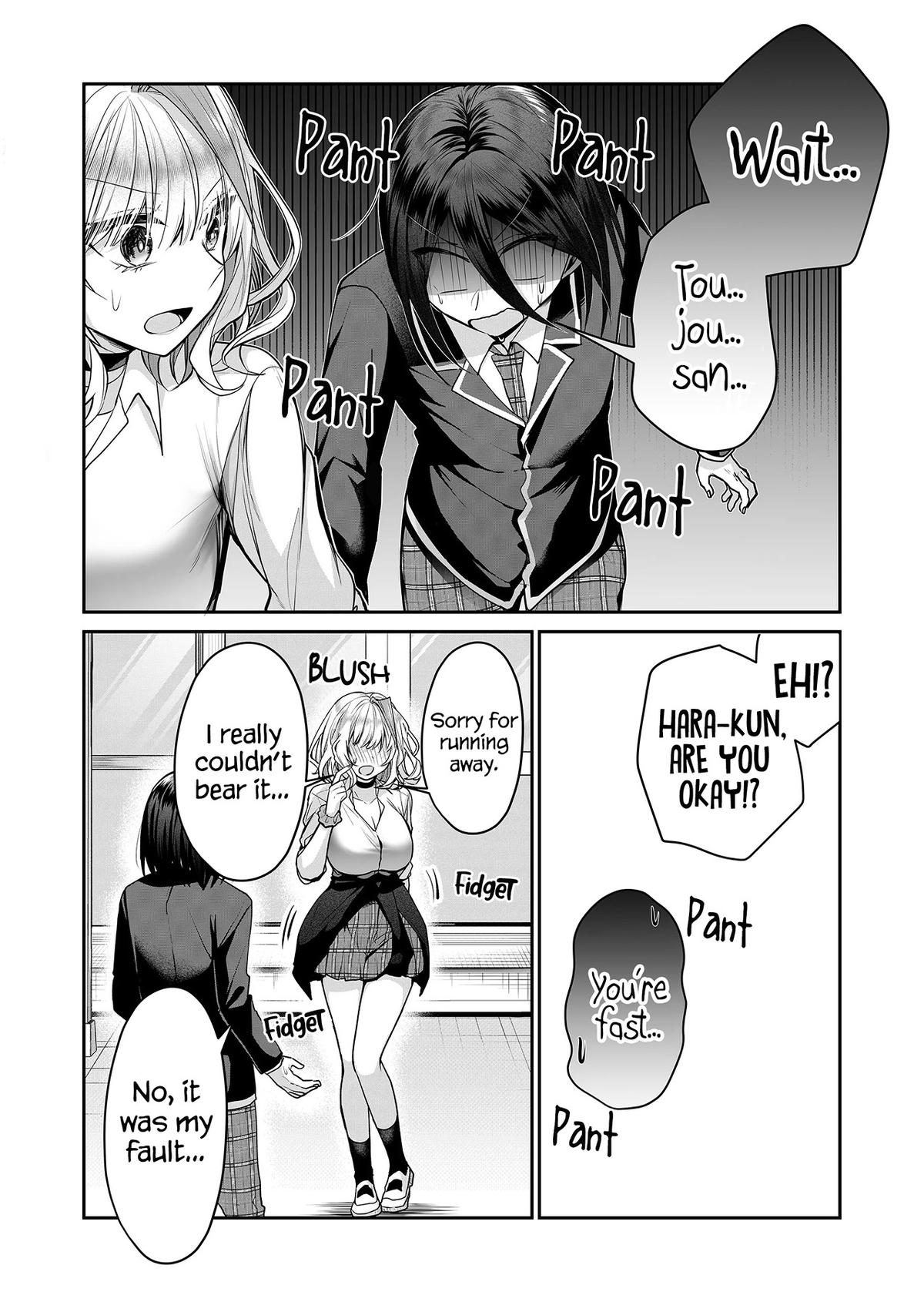 Gal Yome no Himitsu Chapter 17 4