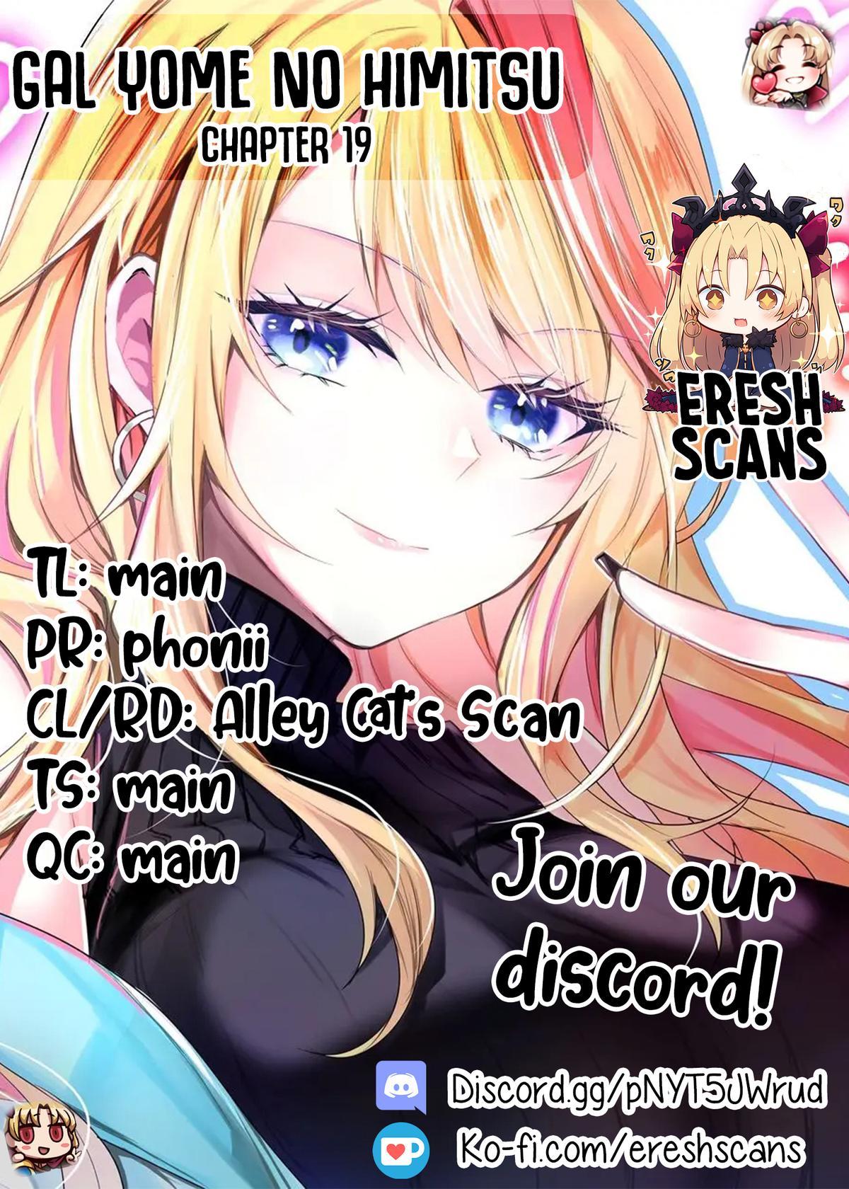 Gal Yome no Himitsu Chapter 19 1