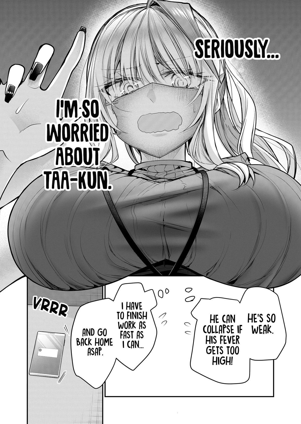 Gal Yome no Himitsu Chapter 19 13