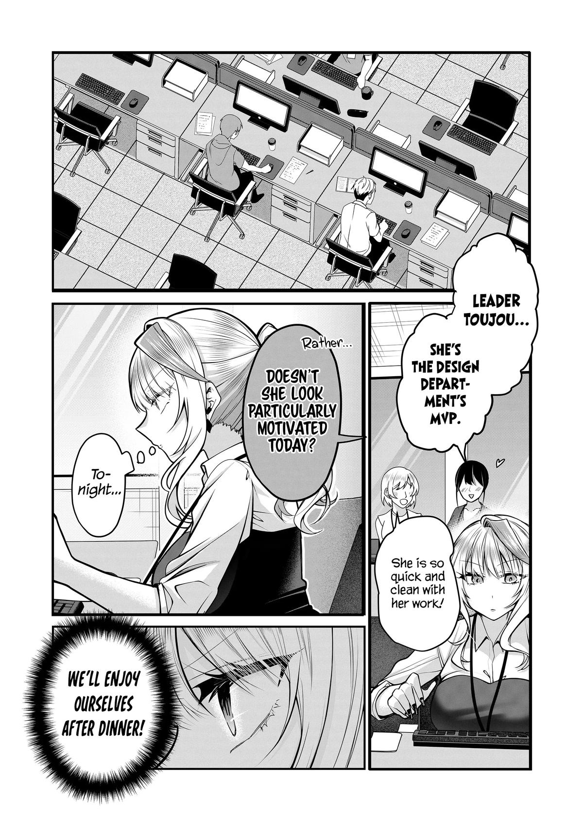 Gal Yome no Himitsu Chapter 25 4