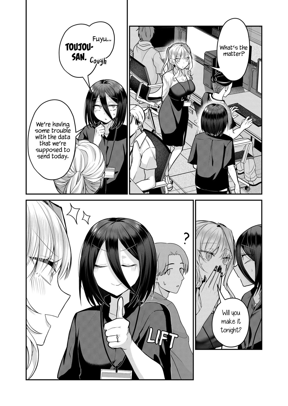 Gal Yome no Himitsu Chapter 25 6
