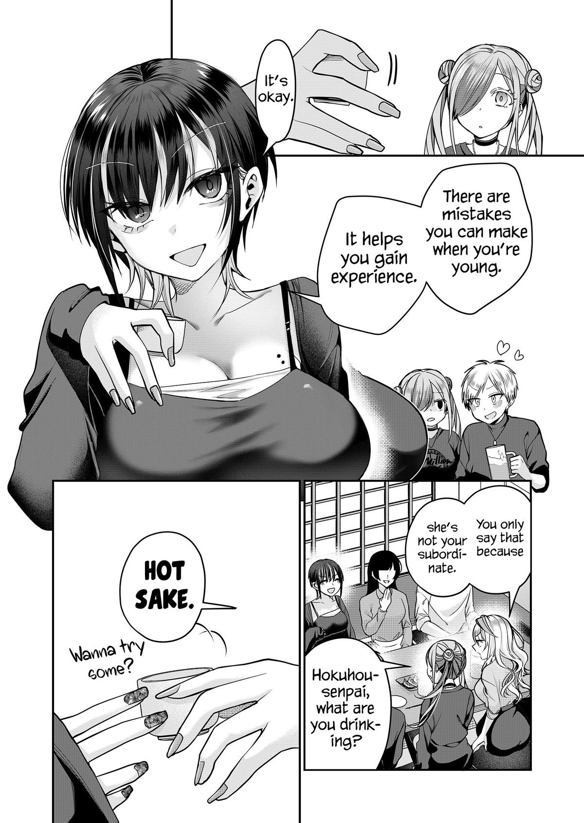 Gal Yome no Himitsu Chapter 27 8
