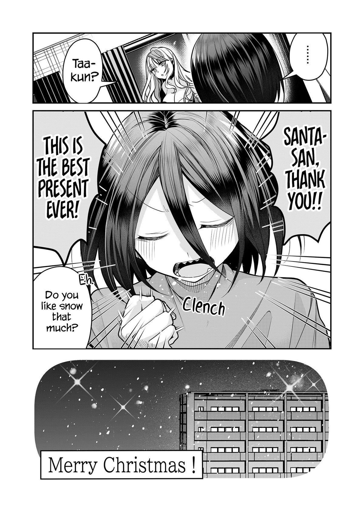 Gal Yome no Himitsu Chapter 27.5 7