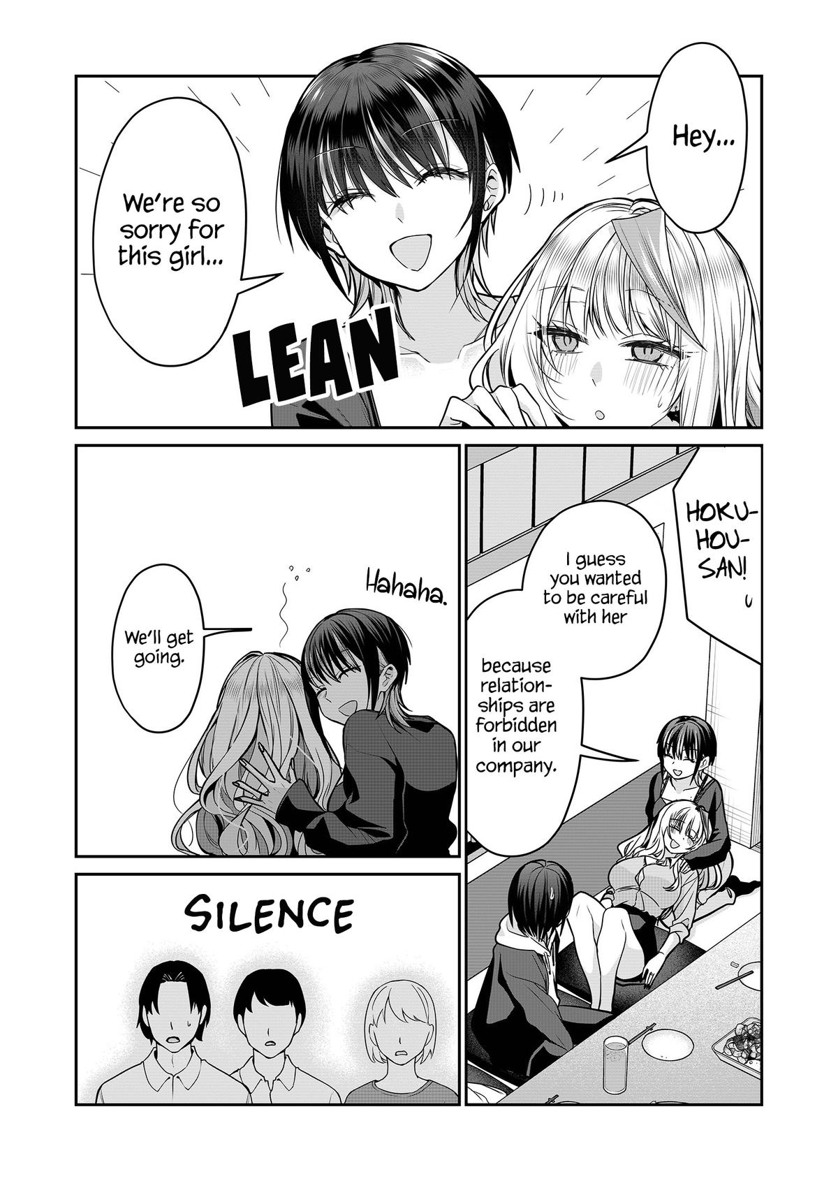 Gal Yome no Himitsu Chapter 28 5