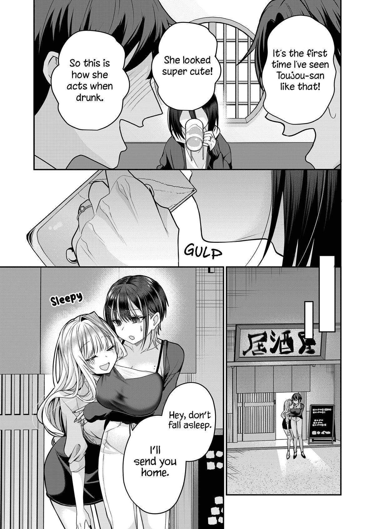 Gal Yome no Himitsu Chapter 28 6